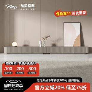 轻奢超长岩板落地电视柜客厅现代简约家用小户型地柜灰色柜子 意式