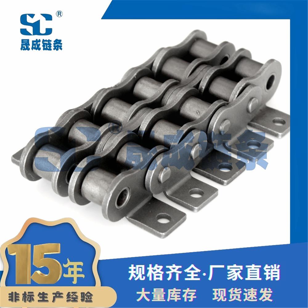 06B- 1-A1/2L 节 距9.525 单侧506单孔弯 板链单排弯板滚子链