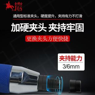 6磨笔重型风磨笔S气动打磨机抛光刻磨骑机3 金士JQ 690A动刻AG