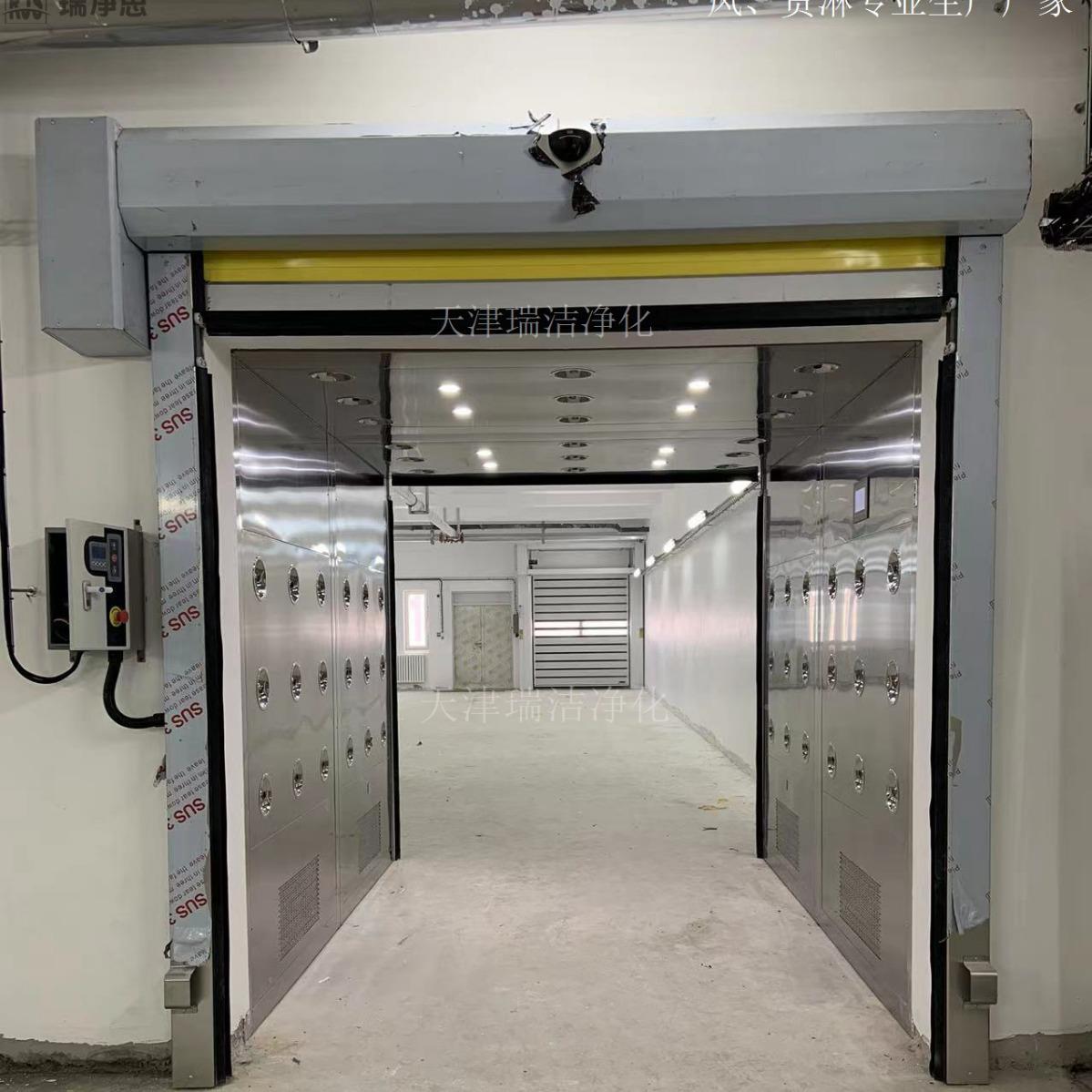 厂家定pvc快速门货淋室RJ-LS-0不钢货淋 自制锈动门室货淋室