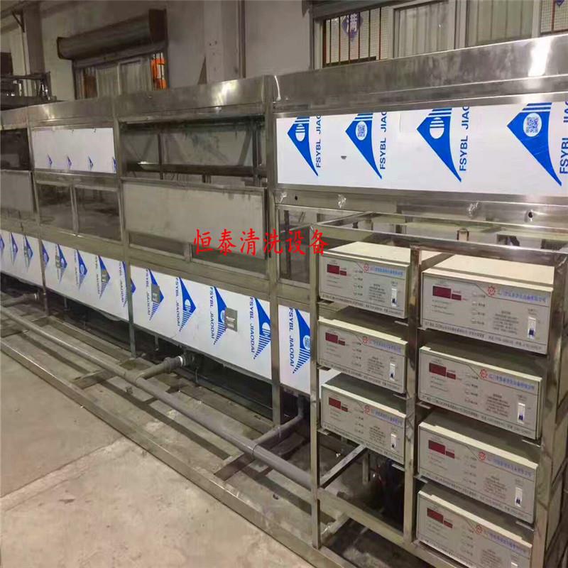 门锁超声波机 扣DIU除切屑液清洁器 洗去抛光蜡全清自动清洗烘干