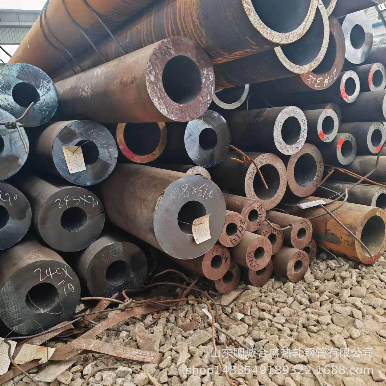 45#20#16Mn245*50 245*60 245*70大口径厚壁无缝钢管现货切割零售