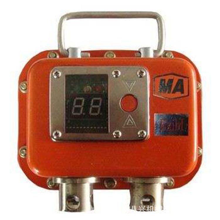 YHY60(B) 矿用本安型数字压力计 LED数字显示 矿用压力计压力计山