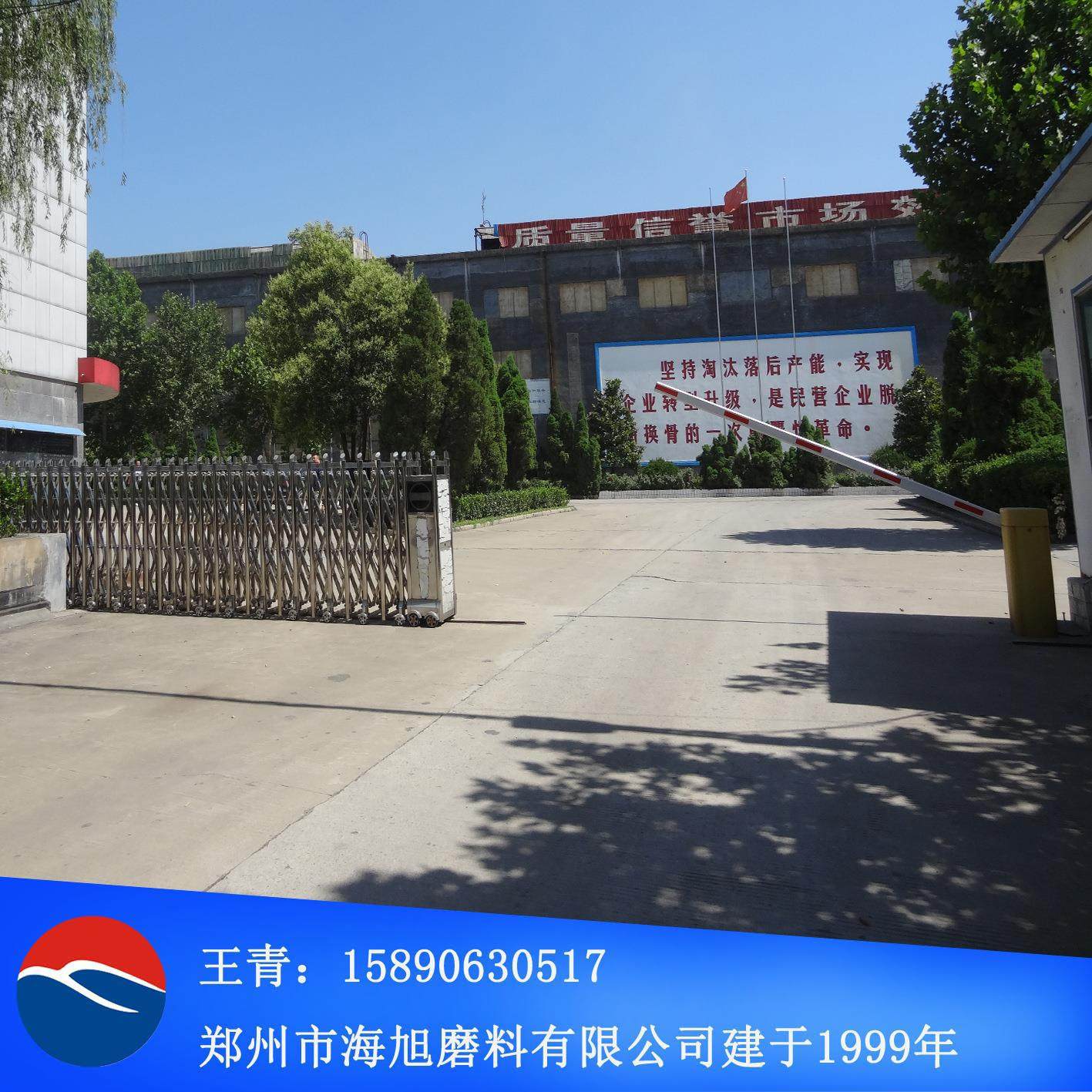 【今日新】超F220#锆品硬2磨料 F20锆刚玉220目人造磨#料,标准件/零部件/工业耗材,人造磨料,淘宝优惠券,粉丝福利购,淘宝优惠卷