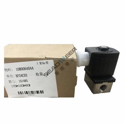 1089064044空压机电磁阀Foreign trade promotion