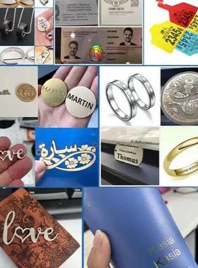 Portle FFVTiber Lasr Mrkign engraviang Meachine 80w100w200w