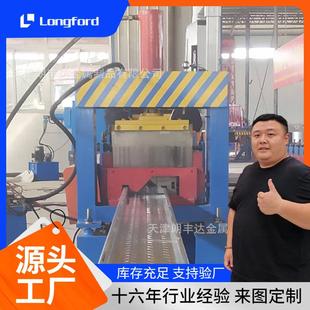 200搭接式 天津加油站zs40 250楼承板 200 压花免打水泥