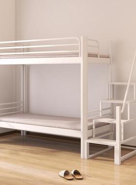 下铁架床上双学生上下床职员铺工人工厂63062公司寝层室铁艺高低