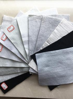 白色涤纶短纤短丝土工布 工程养护防渗无纺土工布