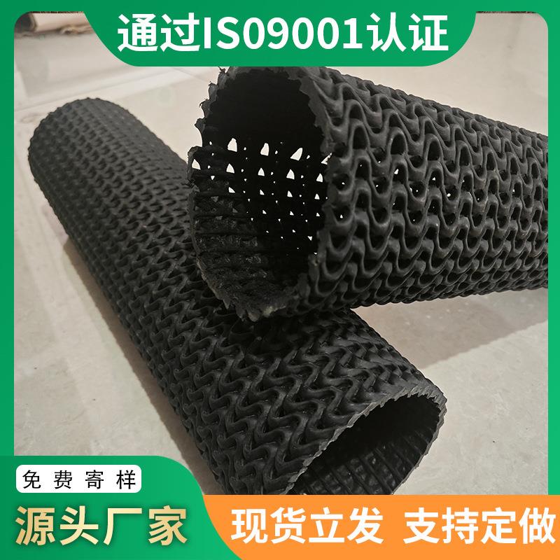 HDPE硬式透水管0 高速边坡排水曲纹网状硬质透水管 半透水盲管