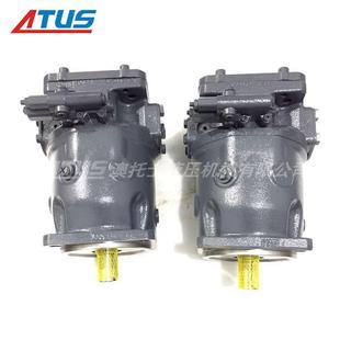 DRS 液压泵A10VSO71 DRF柱塞泵工业液压站主油泵恒压变量泵