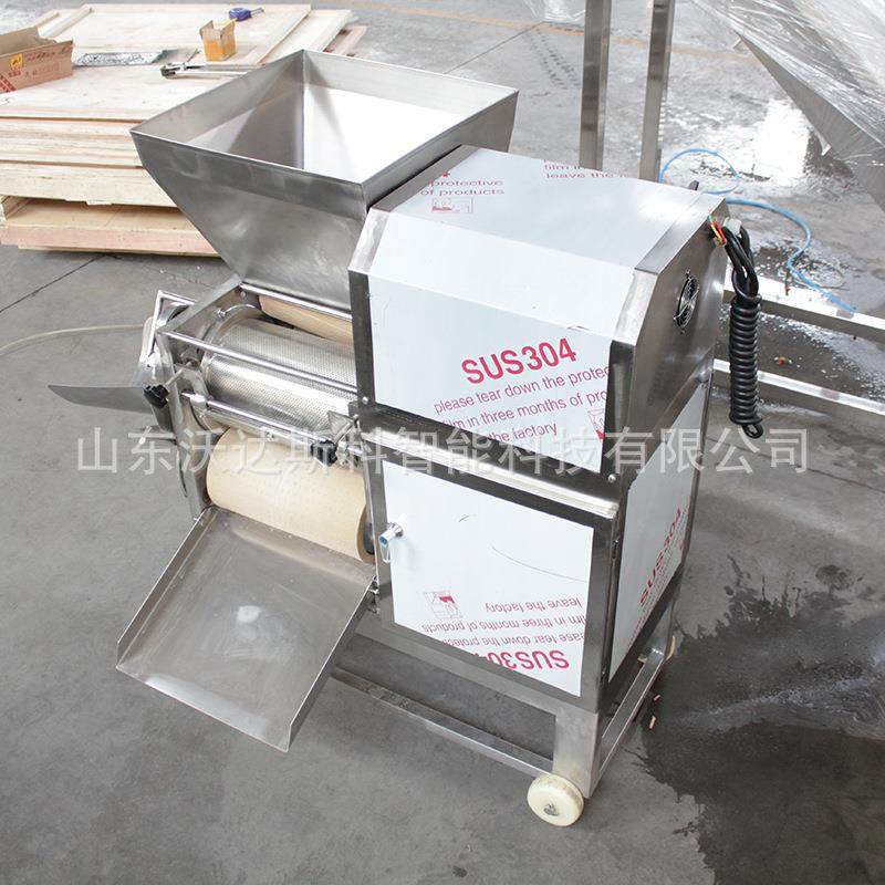 鱼肉取机器 挤鱼泥 鱼肉类骨分离机 鱼肉采肉机VWO 采黄机花鱼绞,清洗/食品/商业设备,肉制品加工设备,淘宝优惠券,粉丝福利购,淘宝优惠卷