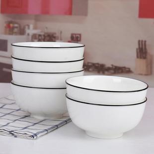 饭碗家用10个套装 陶瓷餐具欧式 纯白简约黑边菜盘加厚碟子面碗6个