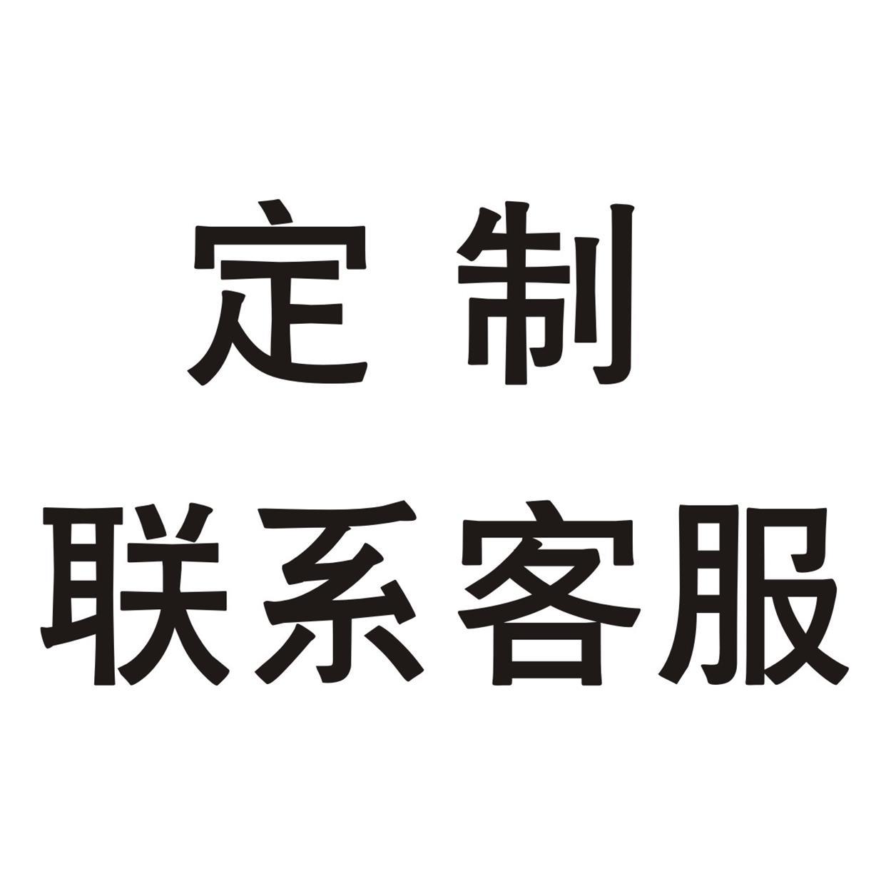 .饭菜票定制，餐券印刷，就餐卷定做，开水票，洗澡票，香蕉票
