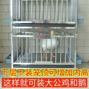 多层鸡笼双层不锈钢家用大号特大养鸡场鸡舍全套养殖场专用笼