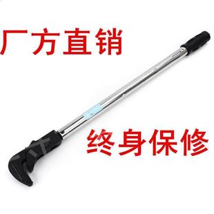 指针式 脚手架扭力扳手扣件专用力矩钢管螺栓表盘式 扭矩带表扳手