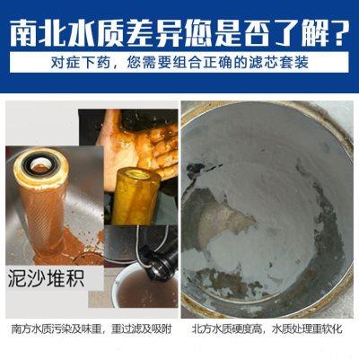 先科新款显示屏语音播报触摸屏款冷热一体纯水RO反渗透净水器滤芯