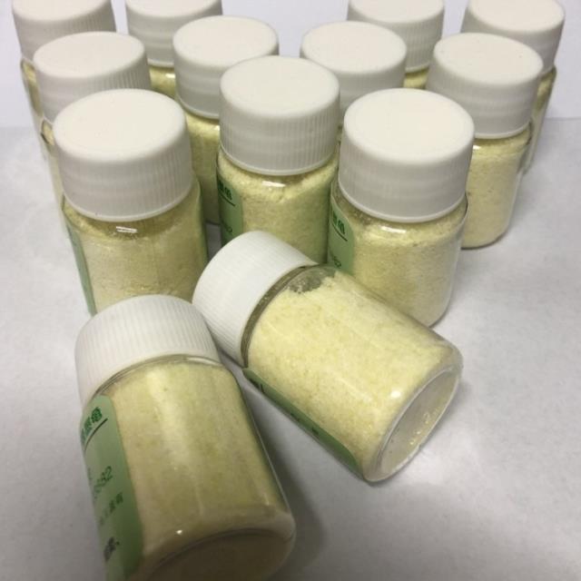 乌龟药治白点腐皮腐甲烂底烂抓头壳龟不下水不吃粮食龟百灵浮水药