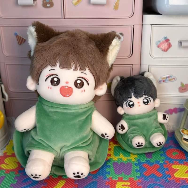 娃衣配饰10cm20cm衣服卡通小娃娃换装可爱乌龟壳棉花小动物玩偶