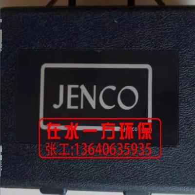 6010M美国任氏JENCO便携式PH计ORP计酸度计600P校正液PH电极6003P