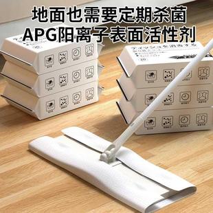 静电除尘拖把木地板专用地拖懒人拖地神器家用一拖净平板拖免手洗