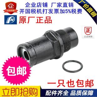 适用重汽货车70缸离合助力器泵头90助力器泵头刹车总泵泵头修理包
