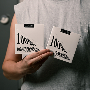 鲜咖悦严扇形过滤纸V60食品级一次性滴滤锥形咖啡萃取手冲配件