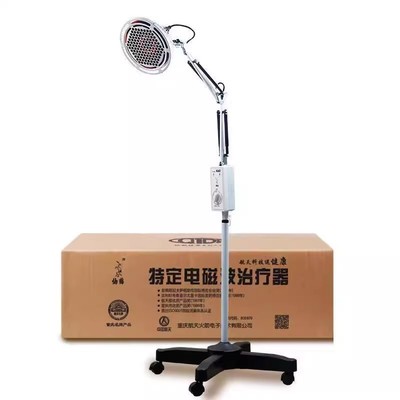仙鹤牌理疗神灯家用烤灯TDP医疗专用烤电特定电磁波电烤治疗器