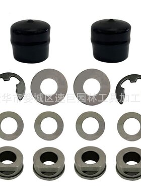 林升532009040 9040 9040H 121748X 121749X 12000029红色轴承套