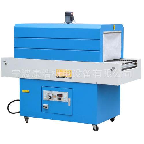 生产与制造KH2200远红外线小型PVC热收缩包装机2.4（Kw）热缩膜