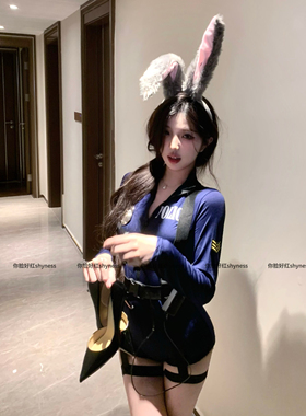 你脸好红shyness-兔子警官-女警cos制服套装御姐气质显瘦紧身连体
