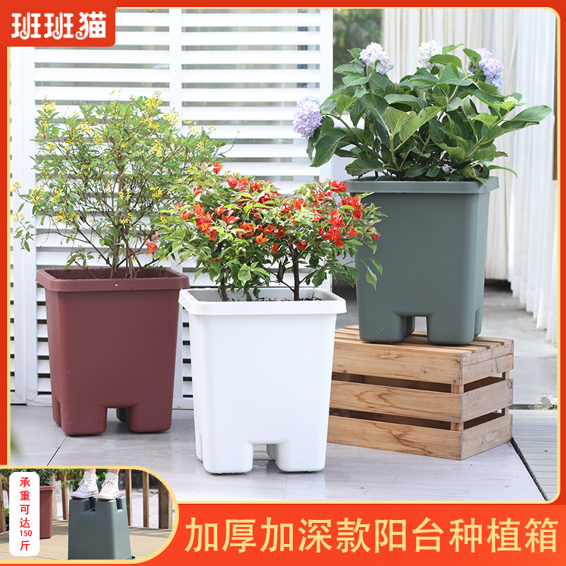 阳台种菜盆家用蔬菜种植箱懒人自吸水长方形塑料种植大盆家庭专用
