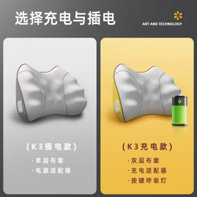腰部背部车载颈部热敷腰靠腰椎按摩靠枕按摩器肩颈颈椎按摩仪