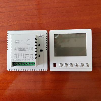 比例积分温控器中央空调AC24V风柜机浮点型新款开关量控制器面板
