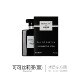 50ml 肥麻雀鉴香 黑co粉co黄co