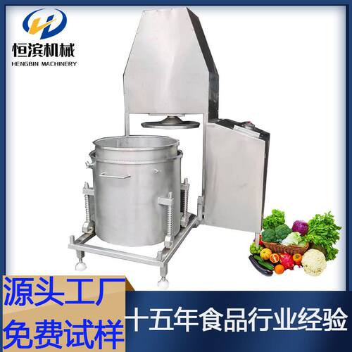鲜葡萄皮挤压脱水机压榨汁液提色素液压压滤机 厂家现货优惠