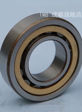 轴承圆柱滚子轴承2313/3（旧型号32613/3）