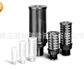 供应消音器AN40-04调节消声器QLX-L20