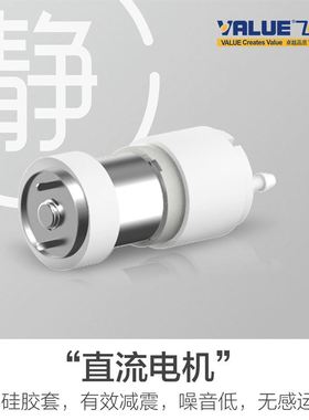Z6FU排水泵M1/2空调冷凝水提升泵静音抽水泵全自动排水器10米
