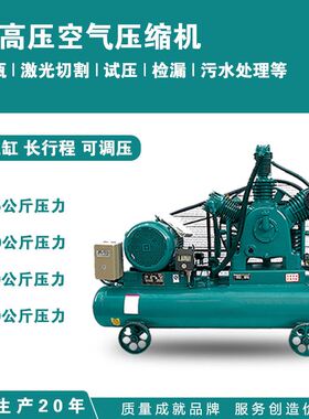 【高压空压机】W-2.4/60高压压缩机45kw60公斤压力2.4立方6mpa