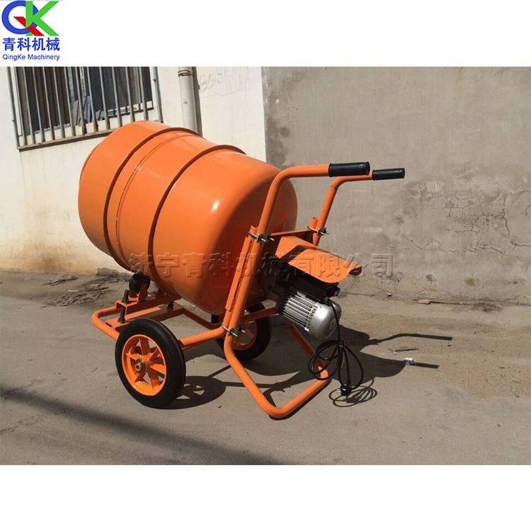 立式小型搅拌机自落式混凝土拌料机多功能双卧轴搅匀机,包装,快递中转袋,淘宝优惠券,粉丝福利购,淘宝优惠卷