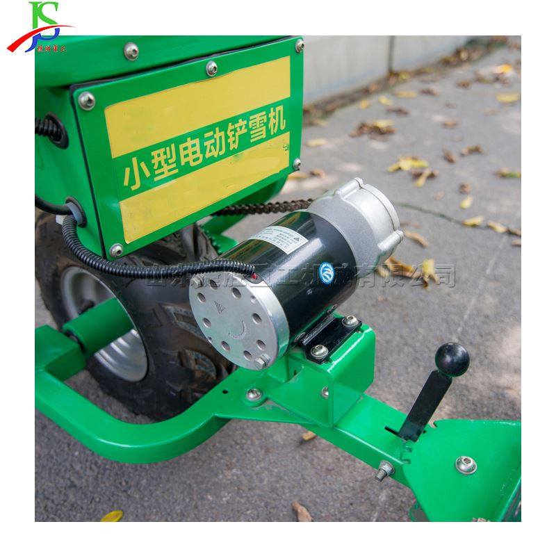 冬季道路电动推雪铲 粮食摊铺晾晒收集铲推机 建筑工地灰土堆积铲,包装,快递中转袋,淘宝优惠券,粉丝福利购,淘宝优惠卷