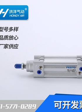 标准气缸SE80X25X50X75X00X200X300X400X500X600X700X900S