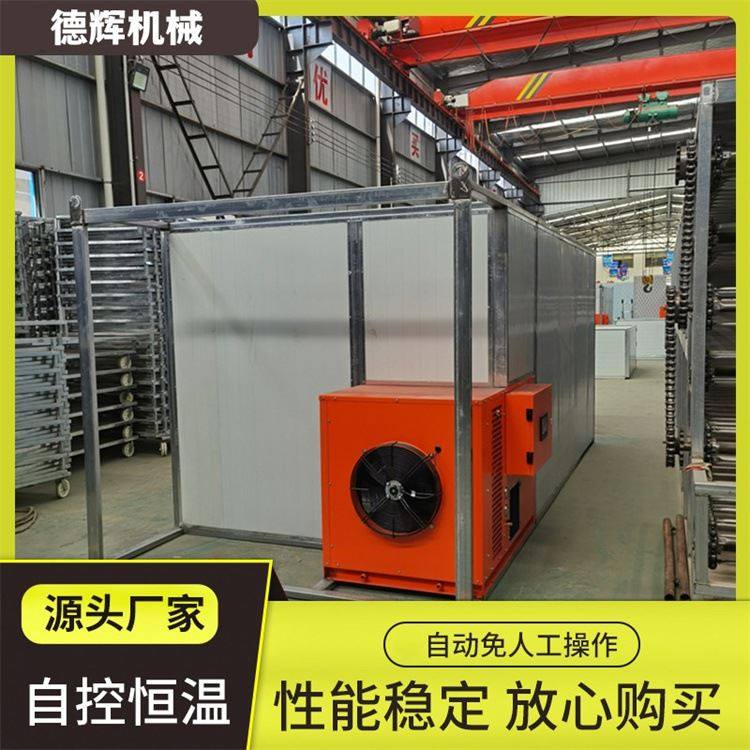 长豆角黄瓜烘干机蔬菜食品烘干箱腊肠腊肉烘干房设备,纺织面料/辅料/配套,其他纺织机械,淘宝优惠券,粉丝福利购,淘宝优惠卷