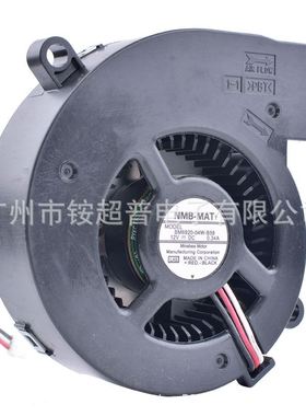NMB 7020 7厘米12V0.34A离心双滚珠风扇涡轮鼓风机BM6920-04W-B59