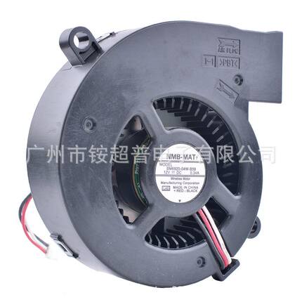 NMB 7020 7厘米12V0.34A离心双滚珠风扇涡轮鼓风机BM6920-04W-B59