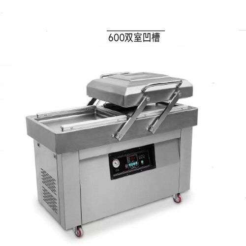 600型凹槽自动双室真空封口机肉类食品包装连续式双室真空封口机