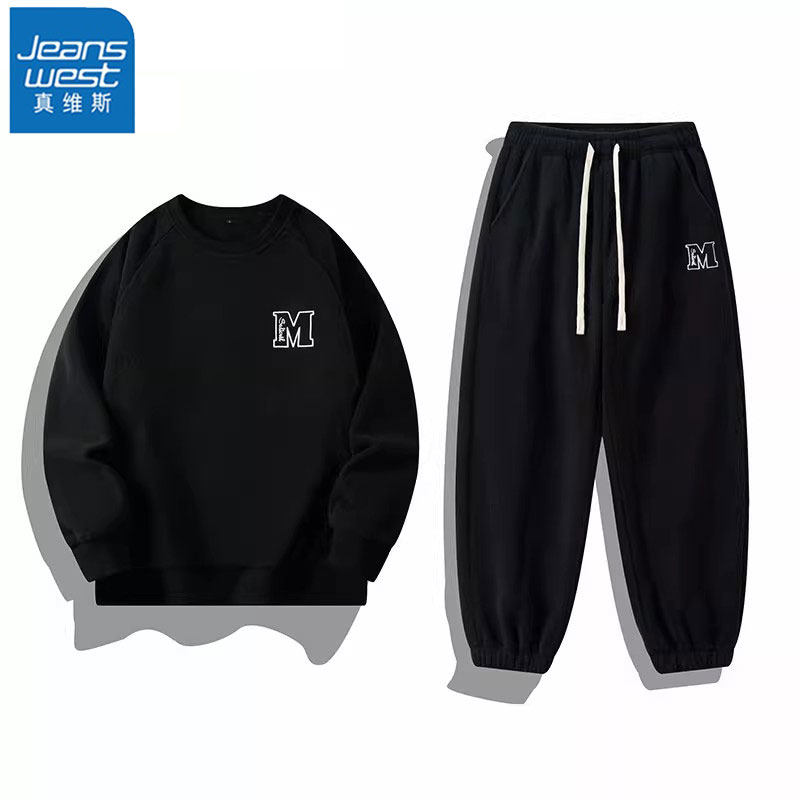 真维斯2025新款时尚潮流设计感秋冬款加绒加厚休闲卫衣卫裤套装,男装,休闲运动套装,淘宝优惠券,粉丝福利购,淘宝优惠卷