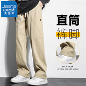 潮牌工装 运动春季 裤 真维斯美式 子宽松直筒伞兵裤 2026新款 休闲长裤