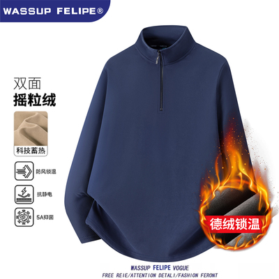 WASSUPFELIPE摇粒绒打底衫